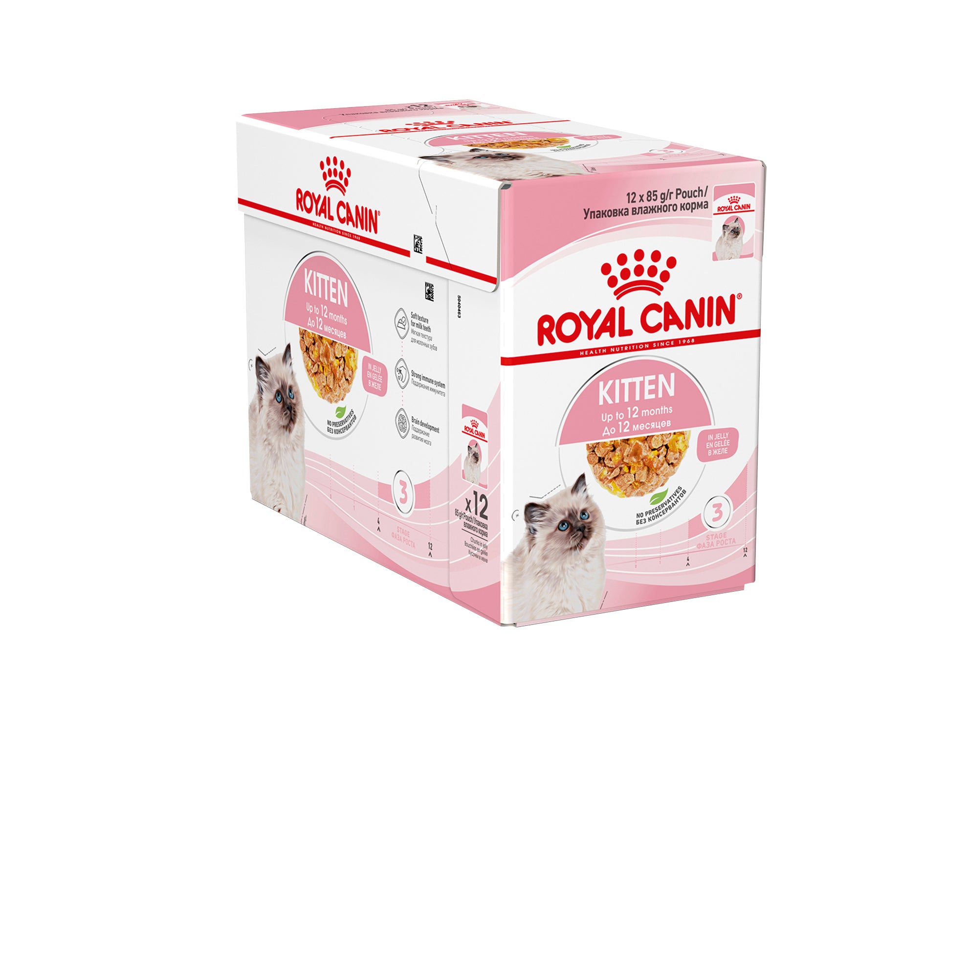 Royal Canin Feline Kitten in Gelee P.B. Multipack 12x85g
