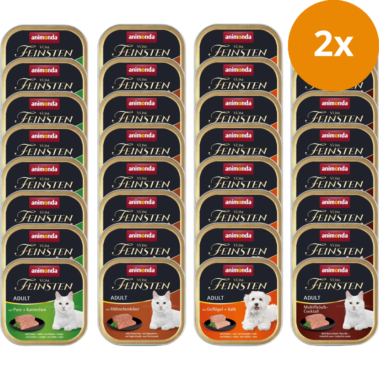 animonda Vom Feinsten Multipack Fleisch-Mix 1 3200 g