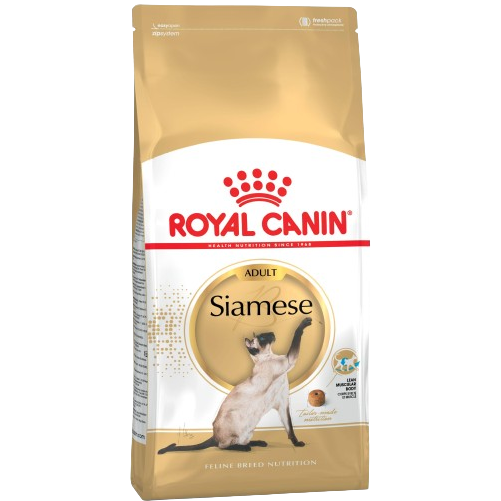 Royal Canin Feline Siamese Adult